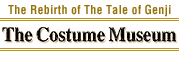 The Costume Museum
