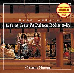 Life at Genji's Palace Rokujo-in