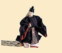 太政大臣
